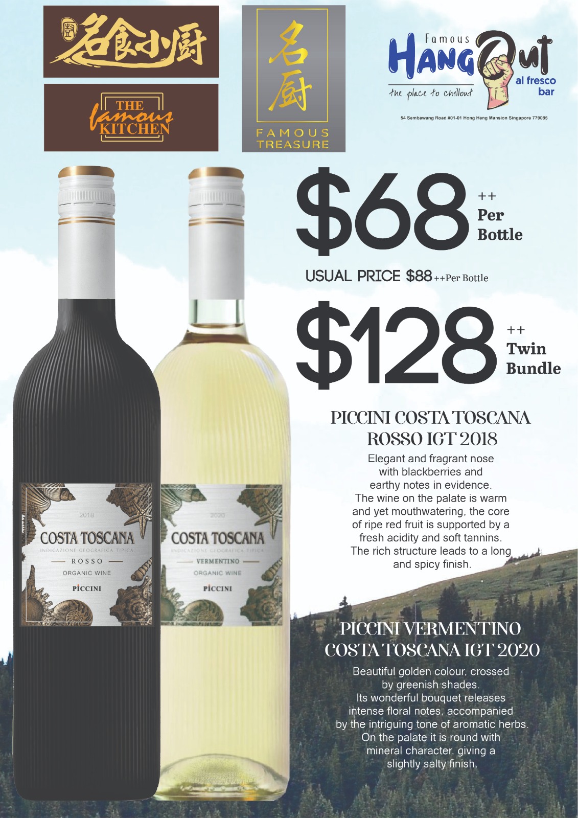 Costa Toscana - Wine of the Month