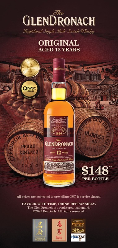 the-glenronach-promotion